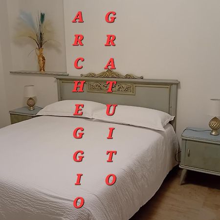 Emari Home Gaeta Kültér fotó